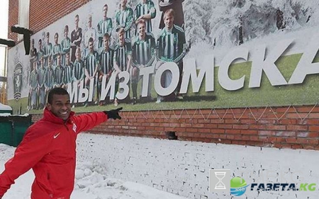 Томь – Спартак: прогноз на матч 05.11.2016, ставки букмекеров, 13-й тур РФПЛ, по какому каналу смотреть матч