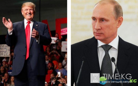Трамп и Россия прогнозы: что предпримет новоиспеченный президент в отношениях с Россией