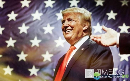 Трамп избран новым президентом США: американцы в ужасе прощаются с хорошей жизнью