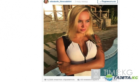 У Глеба Жемчугова теперь новые отношения