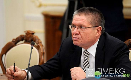 Улюкаев задержан с поличным: министр подозревается в получении взятки в 2 миллиона долларов от «Роснефти»