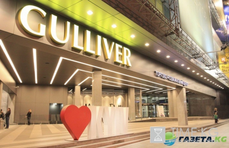 В Киеве арестован легендарный «Гулливер» (фото)