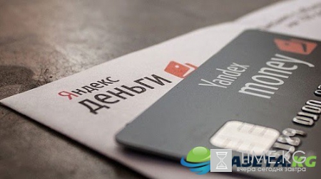 В Украине запретили Webmoney и Яндекс.Деньги: что делать пользователям