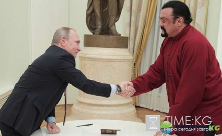 Владимир Путин и Стивен Сигал обмениваются подарками и ласковыми словами