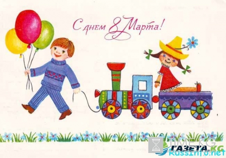 Выходные дни на 8 марта 2017 года