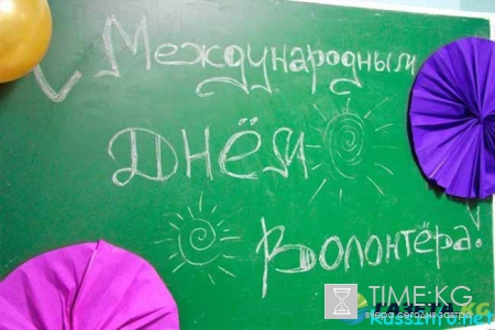 Юбилейные даты декабря 2016 года