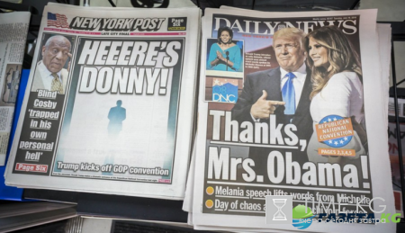 Жена Дональда Трампа фото, свадьба: интересные факты о первой леди США