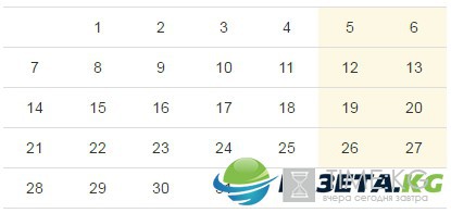 Выходные и праздничные дни в августе 2017 года