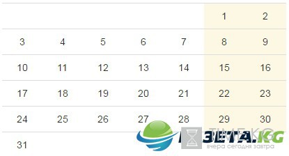 Выходные и праздничные дни в июле 2017 года