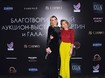 Анна Гомонова собрала 100 тыс. грн для помощи онкобольным детям (фото) Анна Гомонова собрала 100 тыс. грн для помощи онкобольным детям (фото)