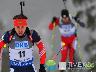 Биатлон, гонка преследования 17.12.2016, мужчины: онлайн-трансляция, прогноз