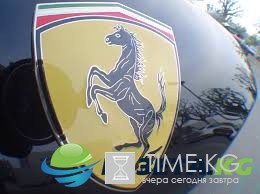 Ferrari выпустит бюджетную версию спорткара