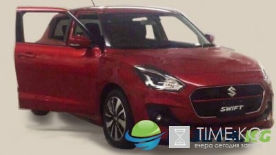 Первые фотографии обновлённого автомобиля Suzuki Swift появились в интернете