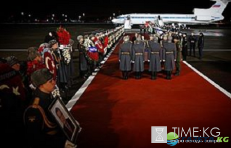 Андрей Карлов дипломат: биография и семья