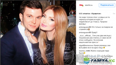 Антон Гусев и Виктория Романец вместе, фото: Гусев настойчиво «открещивается» от Романец