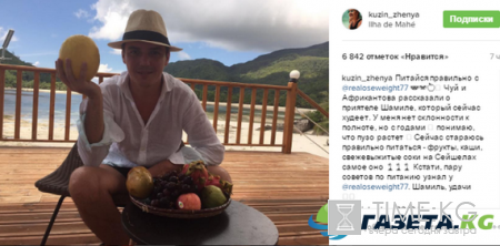 «Артемовой точно нужно питаться правильно, несёт, как на дрожжах»: Женя Кузин рассказал о пузе
