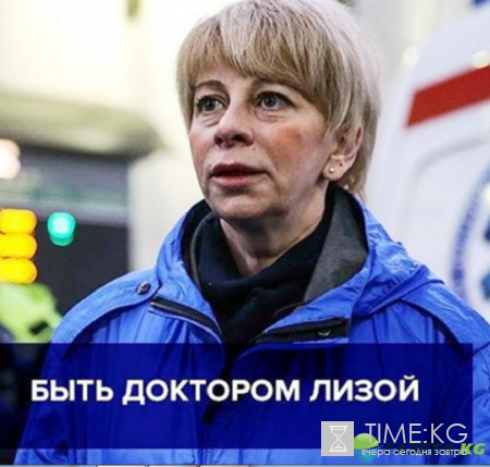 Авиакатастрофа ТУ 154: выяснились новые причины крушения самолета Минобороны РФ