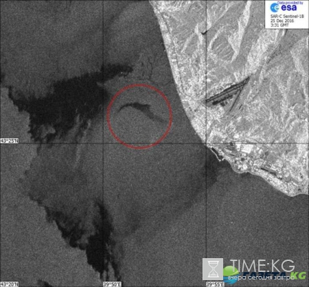 Авиакатастрофа в Сочи 2016: снимок со спутника с места катастрофы многое объясняет