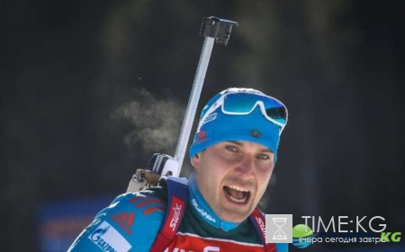 Биатлон спринт мужчины 9.12.2016: результаты, кто выиграл гонку