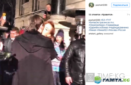 Битва экстрасенсов 17 сезон победитель: Свами Даши стал лучшим экстрасенсом 17 сезона шоу «Битва экстрасенсов»