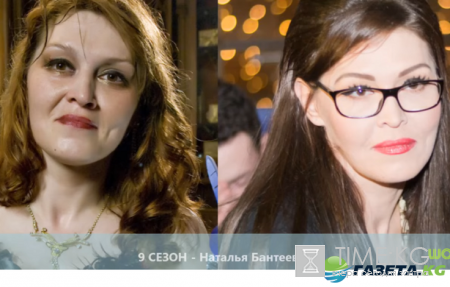 Битва экстрасенсов: какими стали победители всех сезонов в 2016 году, шокирующие фотографии