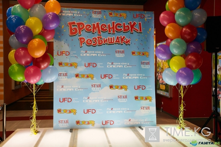 «Бременські розбишаки» покажут коррупцию властей