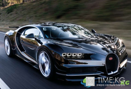 Bugatti Chiron выстроил в очередь всех миллионеров: новинку ждет более 200 человек
