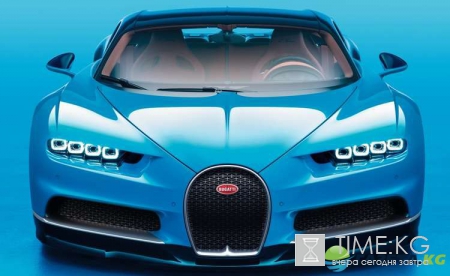 Bugatti Chiron выстроил в очередь всех миллионеров: новинку ждет более 200 человек