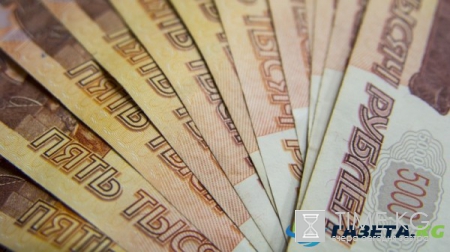 ЦБ отозвал лицензию сразу у четырёх банков