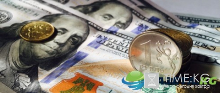 ЦБ установил курсы доллара и евро на 28 декабря: эксперты считают, что доллар по 60 рублей ожидать не стоит