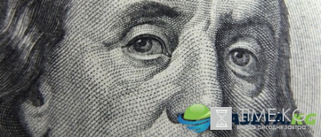 ЦБ установил курсы доллара и евро на 30 декабря: сегодня ЦБ установит самый длинный курс валют