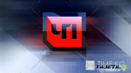 ЧП. Чрезвычайное происшествие 27.12.2016