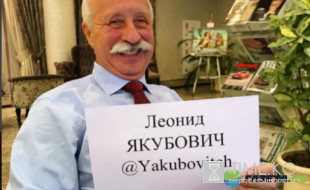Что с Якубовичем сегодня 2016: о состоянии здоровья артиста стало известно всем