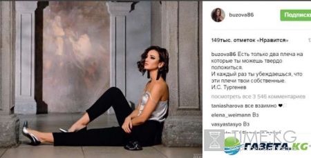 Дом 2 на 6 дней раньше эфира: Илья Яббаров намерен подать в суд на бывшую жену, Ольга Бузова признала свою ошибку
