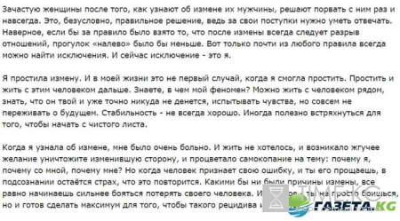 Дом 2 на 6 дней раньше эфира: Ольга Бузова опозорилась на съемках, Катя Кауфман рассказала о своем странном феномене
