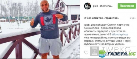 Дом 2 на 6 дней раньше эфира: Ольга Бузова опозорилась на съемках, Катя Кауфман рассказала о своем странном феномене