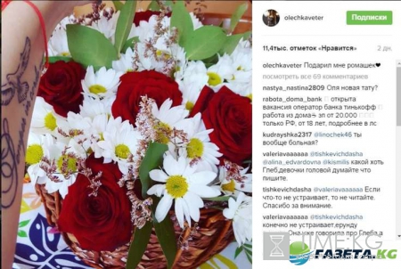 Дом 2 на 6 дней вперед: Глеб Клубничка похудел, Лиза Полыгалова обманывает окружающих, у Ольги Жемчуговой есть любовник
