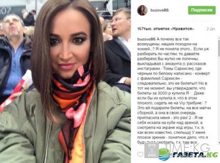 Дом 2 новости на 6 дней раньше видео: Глеб Клубничка нашел новую любовь, Дмитрий Тарасов «зажег» с таинственной незнакомкой