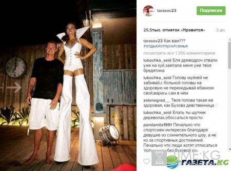 Дом 2 новости на 6 дней раньше видео: Глеб Клубничка нашел новую любовь, Дмитрий Тарасов «зажег» с таинственной незнакомкой