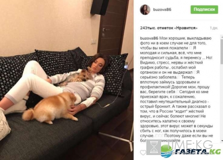 Дом 2 новости на 6 дней вперед: новая стройка на проекте, Бузова не выдержала нагрузок, пьяная Харитонова зажгла на вечеринке