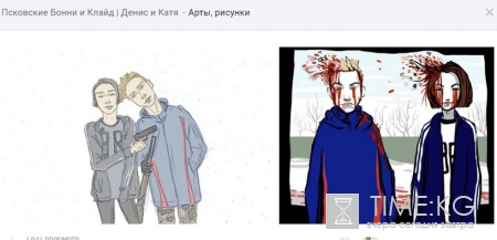 Екатерина Власова после своей смерти стала популярнее, чем при жизни
