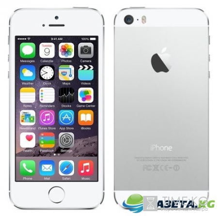 Эксперты назвали скрытые функции iPhone