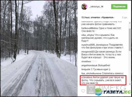 Евгения Феофилактова и Антон Гусев последние новости: дата развода Гусевых, Женя не одинока, отношения Антона и Романец
