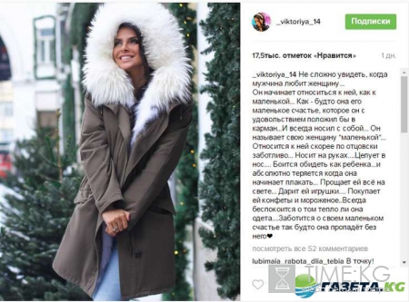 Евгения Феофилактова и Антон Гусев последние новости: дата развода Гусевых, Женя не одинока, отношения Антона и Романец