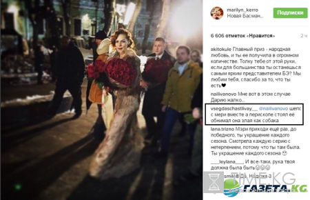 Финал Битвы экстрасенсов 17 сезон: Свами Даши победитель