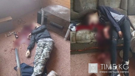Фото погибших Псковских школьников являются доказательством самоубийства