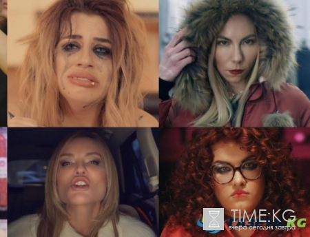 Героинь нового клипа НЕАНГЕЛЫ — «Сережа» отыскали в социальных сетях (ПРЕМЬЕРА, ВИДЕО)