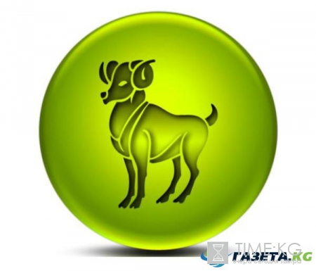 Гороскоп на 2017 год по знакам зодиака от Василисы Володиной