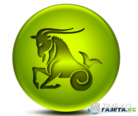 Гороскоп на 2017 год по знакам зодиака от Василисы Володиной