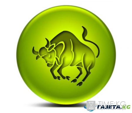 Гороскоп на 2017 год по знакам зодиака от Василисы Володиной